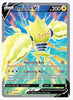 Regieleki V (Full Art) SWSH12: Silver Tempest # 175/195 - Sweets and Geeks