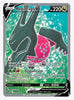 Regidrago V (Full Art) SWSH12: Silver Tempest # 183/195 - Sweets and Geeks