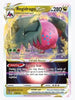 Regidrago VSTAR SWSH12: Silver Tempest # 136/195 - Sweets and Geeks