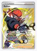 Raihan SWSH12: Silver Tempest Trainer Gallery # TG27/TG30 - Sweets and Geeks