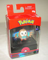 Pokemon Select Collection Series #1 - 2'' Figure with Case Wicked Cool Toys - Sweets and Geeks