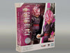 Bandai Dragonball Z S.H.Figuarts Goku Black Super Saiyan Rose Figure - Sweets and Geeks