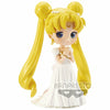 Pretty Guardian Sailor Moon Princess Serenity Q Posket Figure - Sweets and Geeks