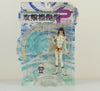 Ghost-in-the-Shell Action Figure - Koikaku Kidoitai - Sweets and Geeks