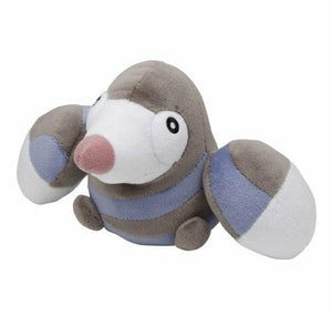 DRILBUR OFFICIAL POKEMON CENTER BLACK & WHITE PLUSH - Sweets and Geeks