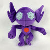 POKEMON 8" Tomy PLUSH TOY - Sweets and Geeks