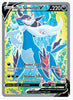 Hisuian Samurott V (Full Art) SWSH10: Astral Radiance # 176/189 - Sweets and Geeks