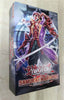 Yu-Gi-Oh Samurai Warlords Structure Deck - Sweets and Geeks