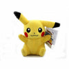 POKEMON 8" Tomy PLUSH TOY - Sweets and Geeks