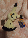 POKEMON 8" Tomy PLUSH TOY - Sweets and Geeks