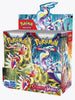 Scarlet & Violet Booster Box (Pre-Sell 3-27-23) - Sweets and Geeks