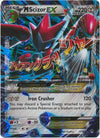 M Scizor EX XY - BREAKpoint # 77/122 - Sweets and Geeks