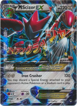 M Scizor EX XY - BREAKpoint # 77/122 - Sweets and Geeks