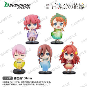 The Quintessential Quintuplets Movie - Trading Figures "Rainy Days" Blind Box - Sweets and Geeks