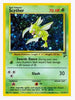 Scyther Base Set 2 # 017/130 - Sweets and Geeks