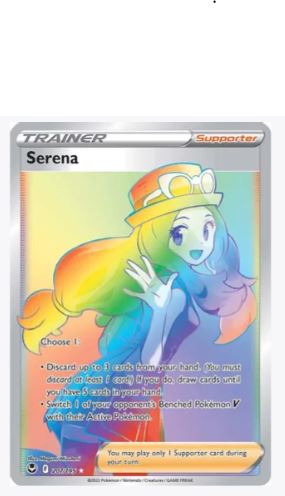 Serena (Secret) SWSH12: Silver Tempest # 207/195 - Sweets and Geeks