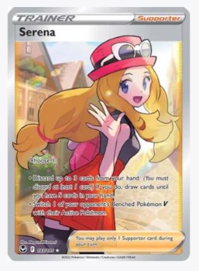 Serena (Full Art) SWSH12: Silver Tempest # 193/195 - Sweets and Geeks