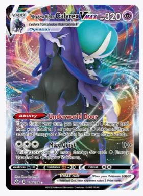 Shadow Rider Calyrex VMAX SWSH06: Chilling Reign # 075/198 - Sweets and Geeks