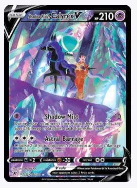 Shadow Rider Calyrex V SWSH10: Astral Radiance Trainer Gallery # TG17/TG30 - Sweets and Geeks