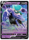 Shadow Rider Calyrex V SWSH06: Chilling Reign # 074/198 - Sweets and Geeks