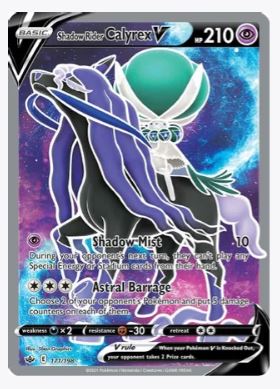 Shadow Rider Calyrex V (Full Art) SWSH06: Chilling Reign # 171/198 - Sweets and Geeks
