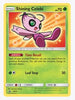 Shining Celebi - SM79 SM Promos	# SM79 - Sweets and Geeks