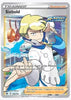 Siebold (Full Art) SWSH06: Chilling Reign # 198/198 - Sweets and Geeks