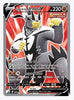 Single Strike Urshifu V (Full Art) SWSH05: Battle Styles # 150/163 - Sweets and Geeks