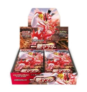 Japanese Pokemon Sword & Shield S5I "Single Strike Master" (Battle Styles) Booster Pack - Sweets and Geeks