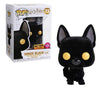 Funko Pop! Harry Potter - Sirius Black as Dog #73 - Sweets and Geeks