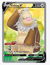 Slaking V (Full Art) Pokemon GO # 077/078 - Sweets and Geeks