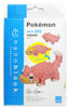 Kawada NBPM-065 Nanoblock Pokemon Slowpoke - Sweets and Geeks
