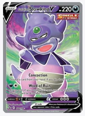 Galarian Slowking V (Full Art) SWSH06: Chilling Reign # 178/198 - Sweets and Geeks