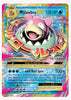 M Slowbro EX XY - Evolutions # 27/108 - Sweets and Geeks