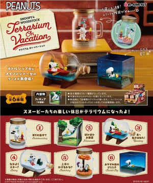 Re-Ment SNOOPY & WOODSTOCK Terrarium On Vacation 1 Pack - Sweets and Geeks