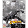 Spider-Man (Black suit Ver.) "Marvel", Sen-Ti-Nel Sofbinal - Sweets and Geeks
