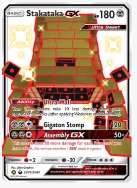 Stakataka GX Hidden Fates: Shiny Vault # SV74/SV94 - Sweets and Geeks