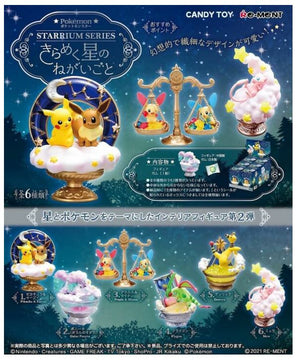 Re-Ment Pokemon Starrium Series Glittering Stars' Wishes Pack - Sweets and Geeks