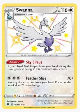 Swanna Shining Fates: Shiny Vault # SV096/SV122 - Sweets and Geeks