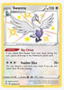 Swanna Shining Fates: Shiny Vault # SV096/SV122 - Sweets and Geeks