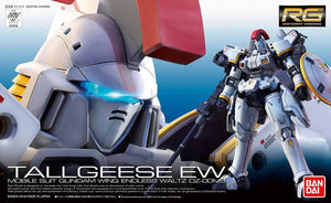 Bandai Hobby RG 1/144 #28 Tallgeese (EW) "Gundam Wing: Endless Waltz" , White - Sweets and Geeks