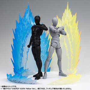Energy Aura (Yellow ver.), Bandai Tamashii Nations - Sweets and Geeks