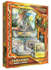 Tapu Koko Box (International Version) - Sweets and Geeks
