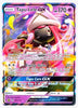 Tapu Lele GX - 60a/145 Alternate Art Promos # 60a/145 - Sweets and Geeks