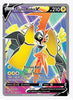 Tapu Koko V (Full Art) SWSH05: Battle Styles # 147/163 - Sweets and Geeks