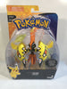 TOMY Pokémon Action Figure - Sweets and Geeks