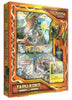 Tapu Koko Box (International Version) - Sweets and Geeks