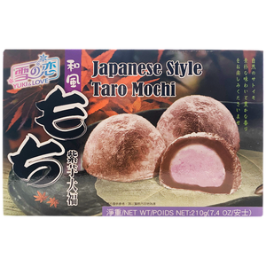 YUKI LOVE Japan Mochi Taro 210g - Sweets and Geeks