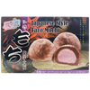 YUKI LOVE Japan Mochi Taro 210g - Sweets and Geeks