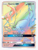 Tauros GX (Secret) SM Base Set # 156/149 - Sweets and Geeks